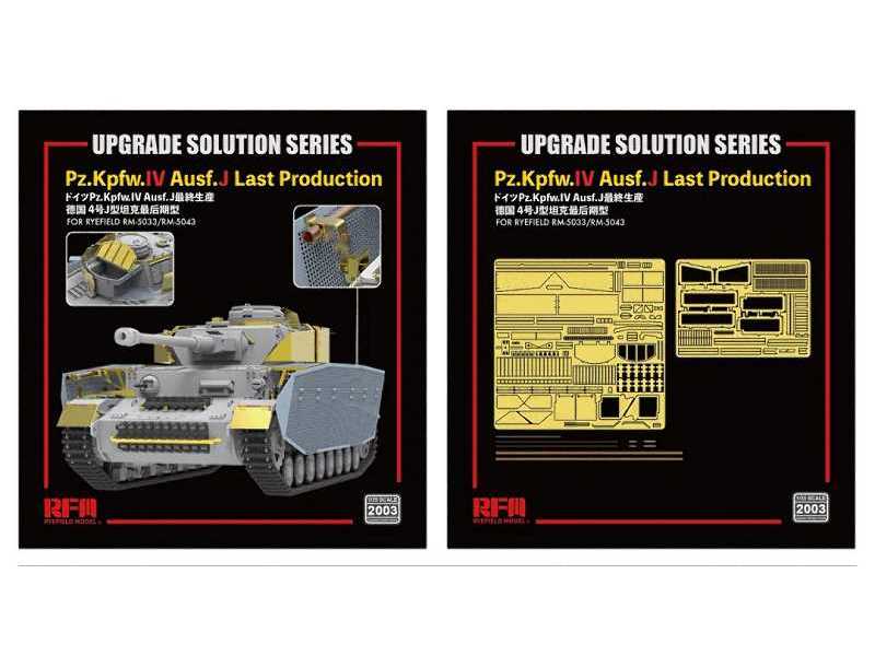 Upgrade Solution Series for Pz.Kpfw.IV Ausf. J Last Production - image 1