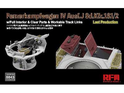 Panzerkampfwagen IV Ausf.J Sd.Kfz.161/2 w/full interior  - image 6