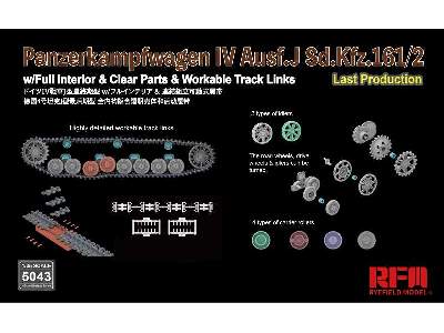Panzerkampfwagen IV Ausf.J Sd.Kfz.161/2 w/full interior  - image 7