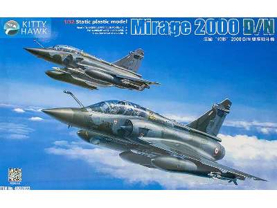 Mirage 2000D/N - image 1