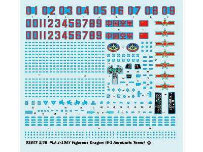 PLAAF J-10AY Vigorous Dragon - 8.1 Aerobatic Team - image 3
