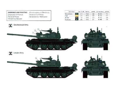 T-55 AM2B Kladivo  - image 2