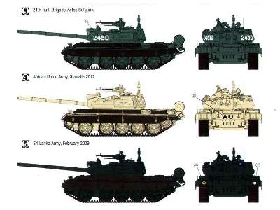 T-55 AM2B Kladivo  - image 3