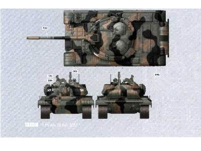 T-55 AM2B Kladivo  - image 5