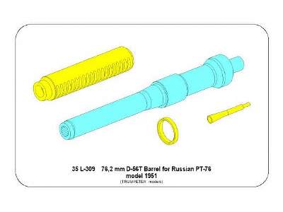 76,2 mm D-56T barrel for Russian PT-76 mod.1951 - image 14