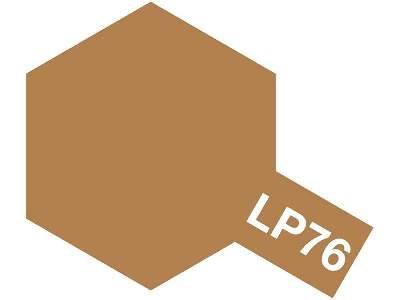 LP-76 Yellow-Brown (DAK 1941) - image 1