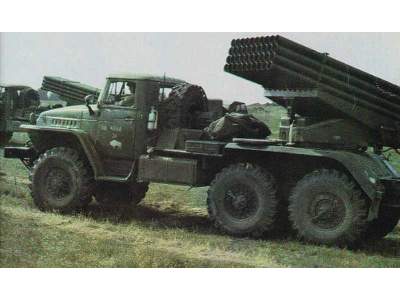 Rocket Artillery in the Polish Army vol.2 - image 13