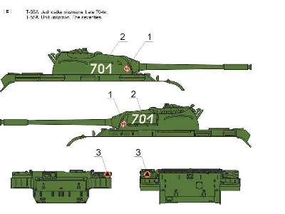 T-54 / T-55 tanks in Polish service - image 6