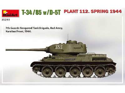 T-34/85 W/d-5t Plant 112. Spring 1944 - image 29