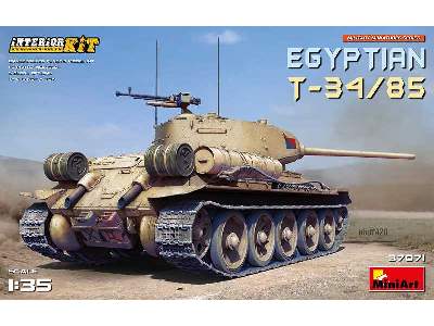 Egyptian T-34/85. Interior Kit - image 1