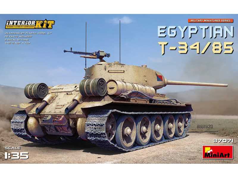 Egyptian T-34/85. Interior Kit - image 1