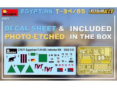 Egyptian T-34/85. Interior Kit - image 2