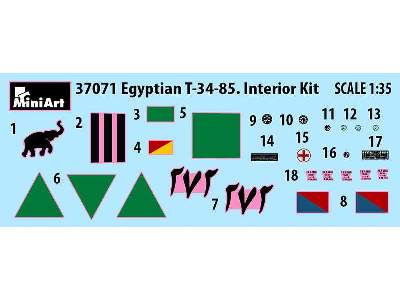 Egyptian T-34/85. Interior Kit - image 3