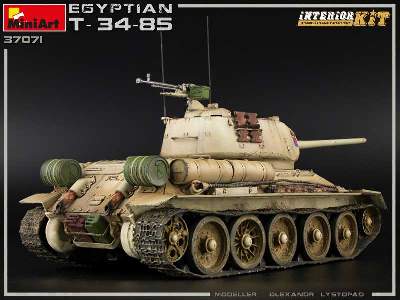 Egyptian T-34/85. Interior Kit - image 53