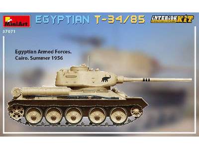 Egyptian T-34/85. Interior Kit - image 61