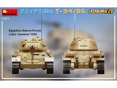 Egyptian T-34/85. Interior Kit - image 62