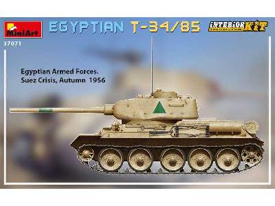 Egyptian T-34/85. Interior Kit - image 63