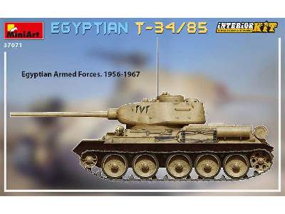 Egyptian T-34/85. Interior Kit - image 64