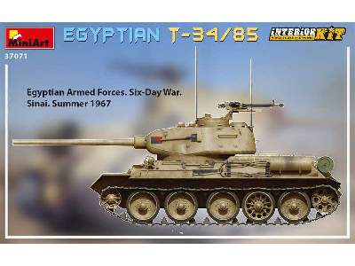 Egyptian T-34/85. Interior Kit - image 65