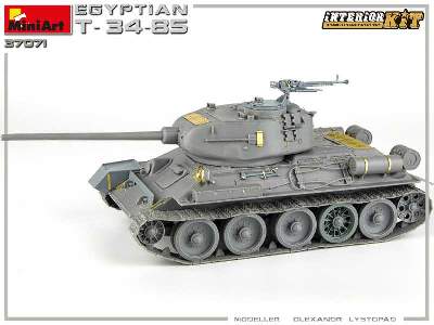 Egyptian T-34/85. Interior Kit - image 68