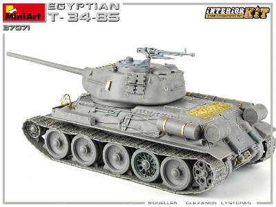 Egyptian T-34/85. Interior Kit - image 70