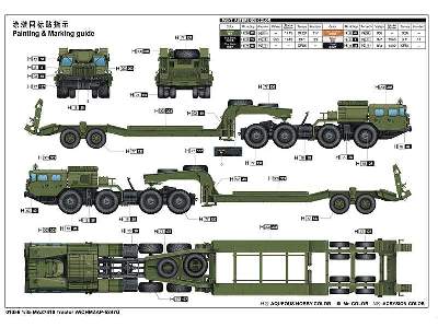 Maz-7410 Tractor W/chmzap-5247g - image 5