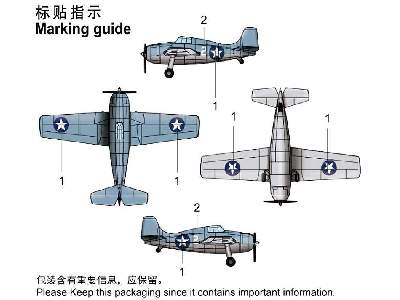 F4f-4 Wildcat(Pre-painted) - image 4