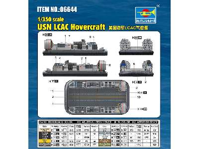 Usn Lcac Hovercraft - image 4