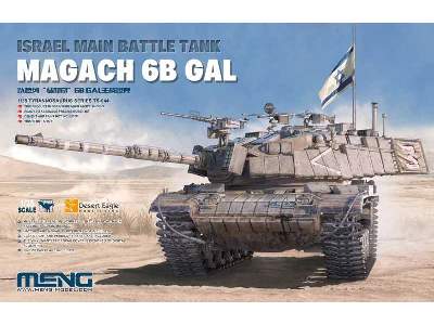 Israel Main Battle Tank Magach 6B Gal - image 1