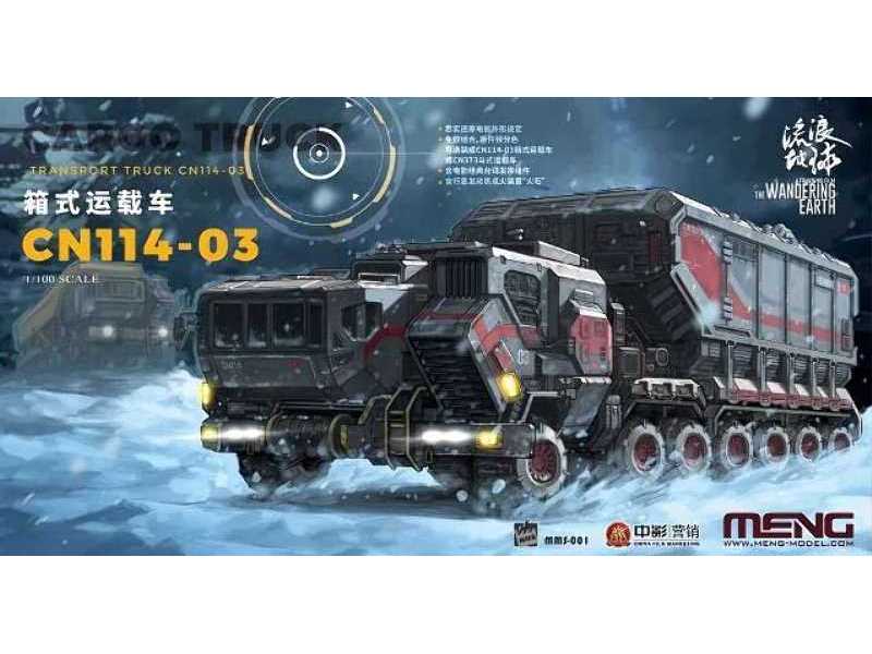 The Wandering Earth Transport Truck CN114-03 - image 1
