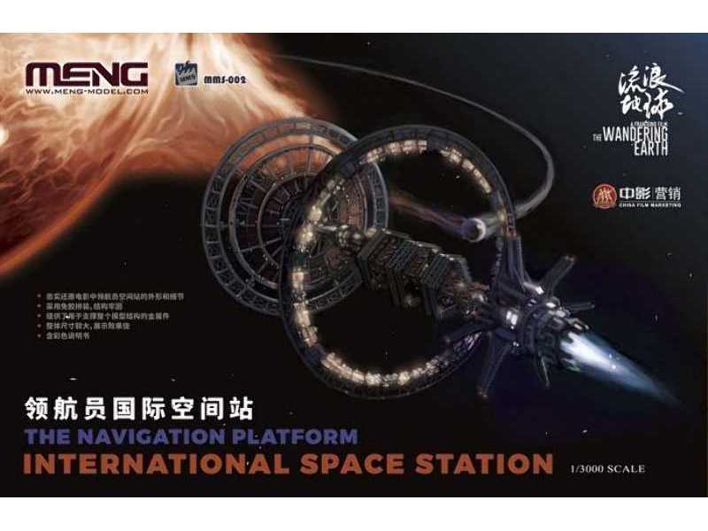 The Navigation Platform International Space Station - image 1