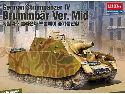 German Sturmpanzer IV Brummbär - image 1