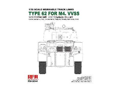 Type 62 Tracks for M4 VVSS Workable Track Links  - image 2