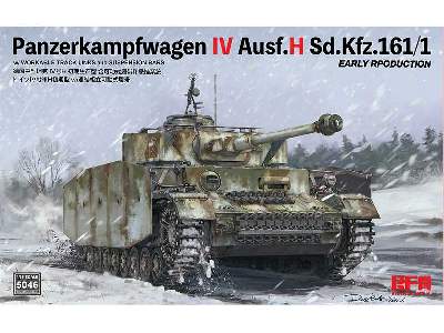 Panzerkampfwagen Iv Ausf.h Sd.kfz.161/1 Early Production - image 1