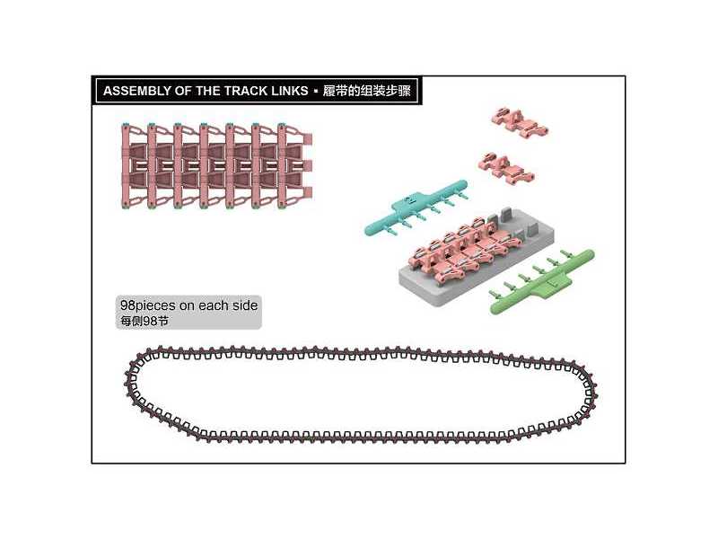 Pz.Kpfw.III/IV Early Production (40cm) Workable Track Links - image 1