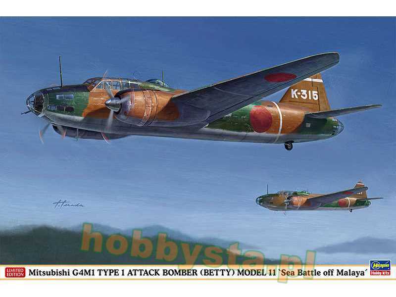 Mitsubishi G4m1 Type 1 Attack Bomber (Betty) Model 11 `sea Battl - image 1