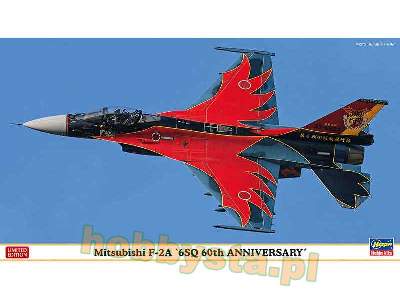 Mitsubishi F-2a '6sq 60th Anniversary' Limited Edition - image 1