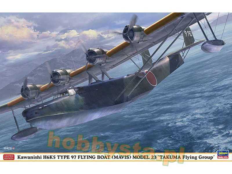 Kawanishi H6k5 Type 97 Flying Boat (Mavis) Model 23 'takuma Flyi - image 1