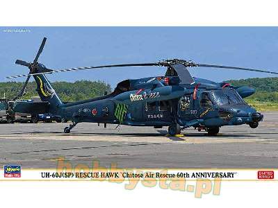 Uh-60j(Sp) Rescue Hawk 'chitose Air Rescue 60th Anniversary' - image 1