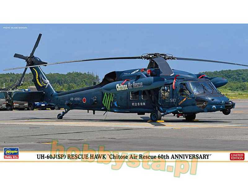 Uh-60j(Sp) Rescue Hawk 'chitose Air Rescue 60th Anniversary' - image 1