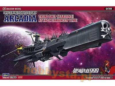 Space Pirate Battleship Arcadia Third Ship [variant] Attack Enha - image 1