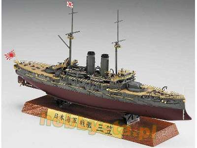 43170 Japanese Navy Battleship Mikasa (Full Hull) Limited Editio - image 3