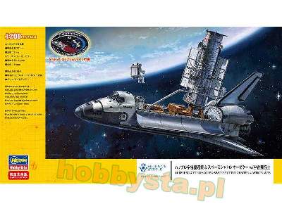 52255 Hubble Space Telescope & Space Shuttle Orbiter W/Astronaut - image 1