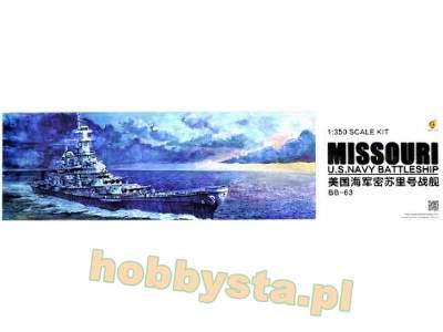 U.S. Navy Battleship Missouri - image 1