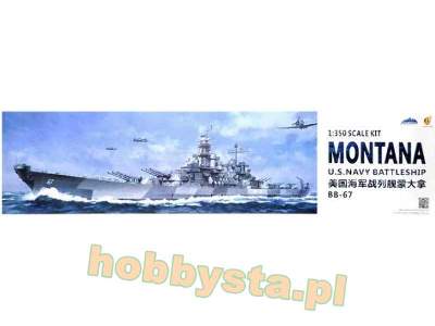 U.S. Navy Battleship Montana Bb-67 - image 1