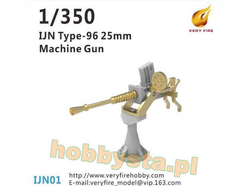 IJN Type-96 25mm Machine Gun (16 Sets) - image 1