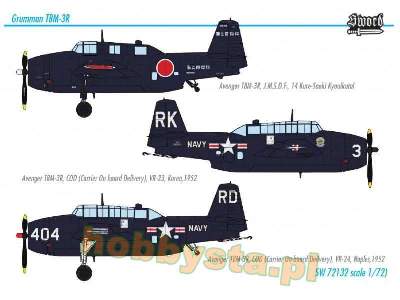 TBM-3R - image 4