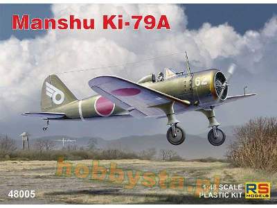 Manshu Ki-79 A  - image 1
