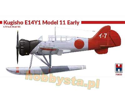 Kugisho E14Y1 Model 11 early - image 1