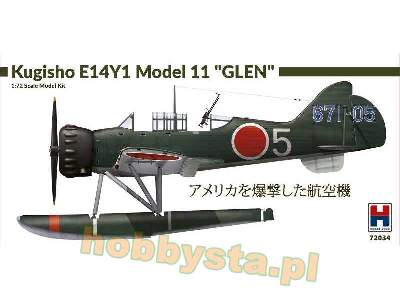 Kugisho E14Y1 Model 11 "Glen" - image 1